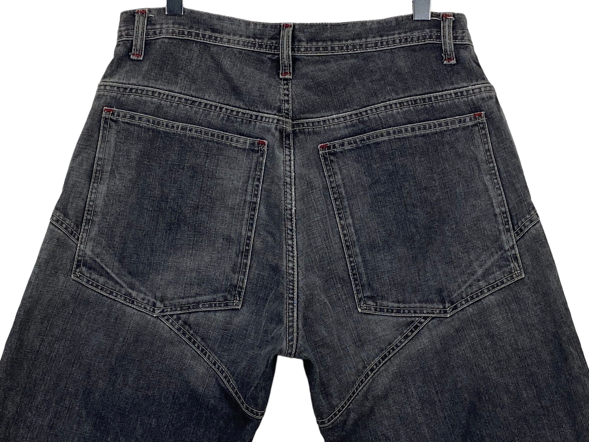 Ralph Lauren Polo Jeans Ralph Lauren Baggy Jeans Size US 33 - 5 Thumbnail