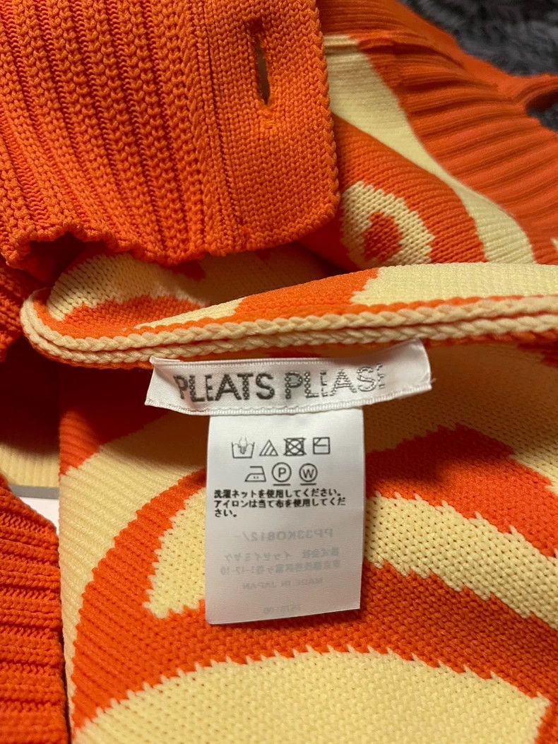 Issey Miyake Issey Miyake size:one size Animal-printed cardigan Size M / US 6-8 / IT 42-44 - 6 Thumbnail