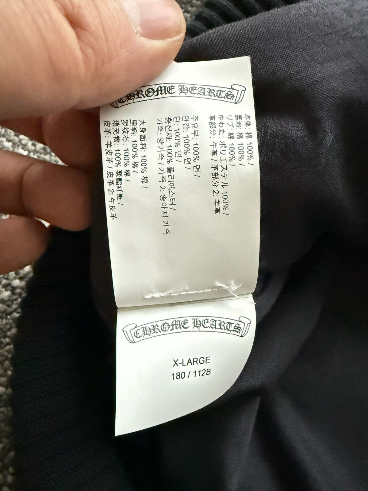 Chrome Hearts Chrome Hearts Mattyboy Sex Record Camo Bomber jacket Size US XL / EU 56 / 4 - 13 Thumbnail