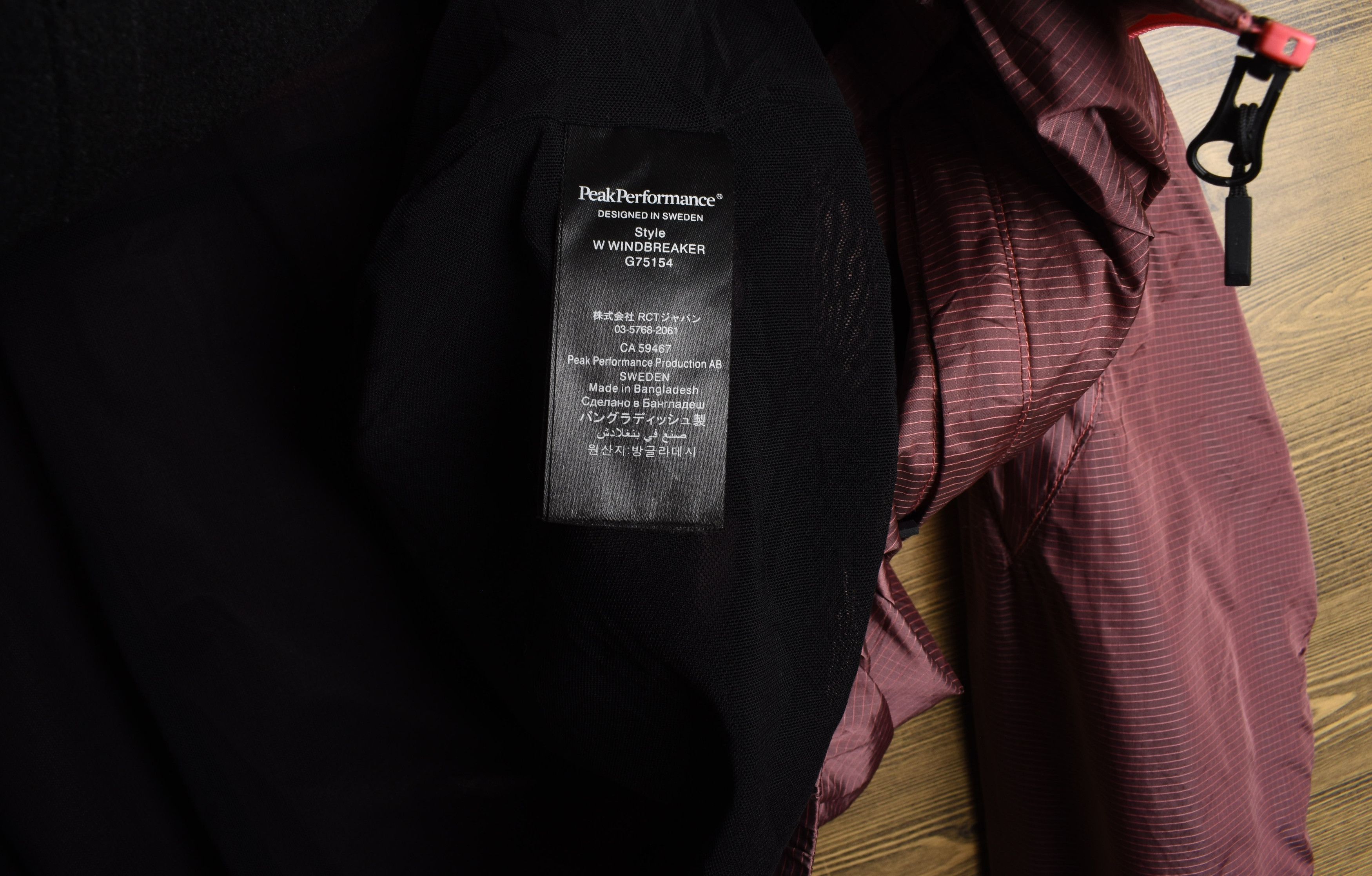 Peak Performance Peak Performance Windbreaker Women Hooded Jacket Size M Size M / US 6-8 / IT 42-44 - 6 Thumbnail