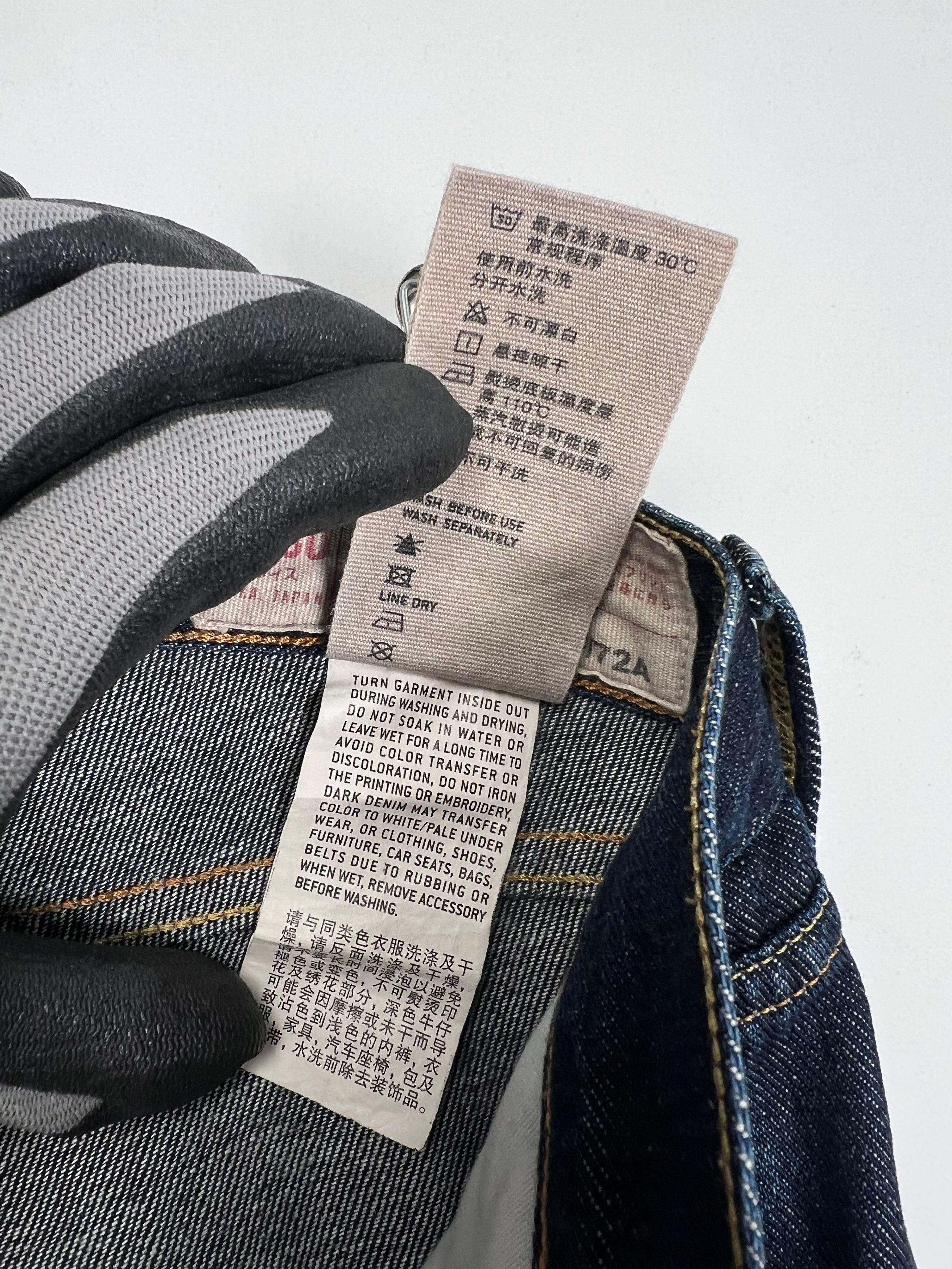 Evisu Evisu Daicock Print Light Wash Jeans Size 27" / US 4 / IT 40 - 11 Thumbnail