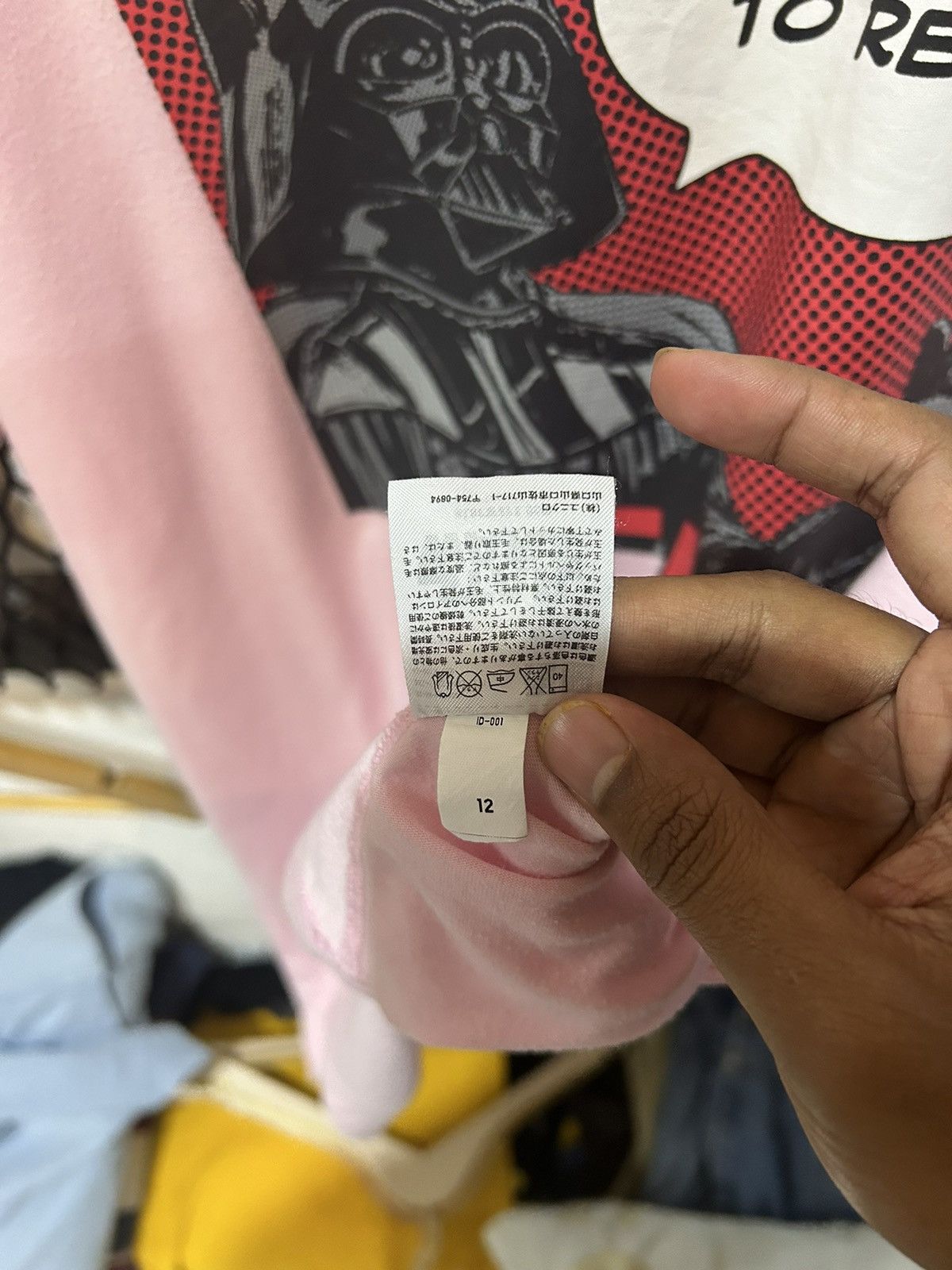 Star Wars × Uniqlo Uniqlo X Star Wars Size US L / EU 52-54 / 3 - 4 Thumbnail