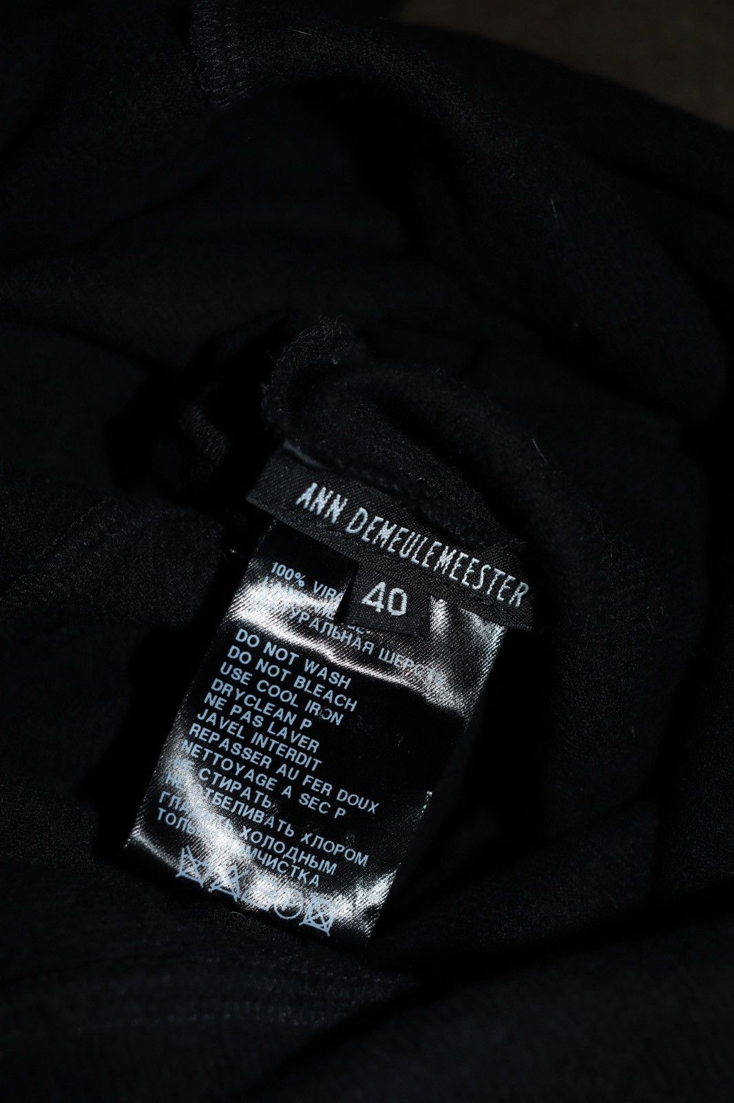 Ann Demeulemeester F/W 2005 Ann Demeulemeester Wool Dress Size S / US 4 / IT 40 - 9 Thumbnail