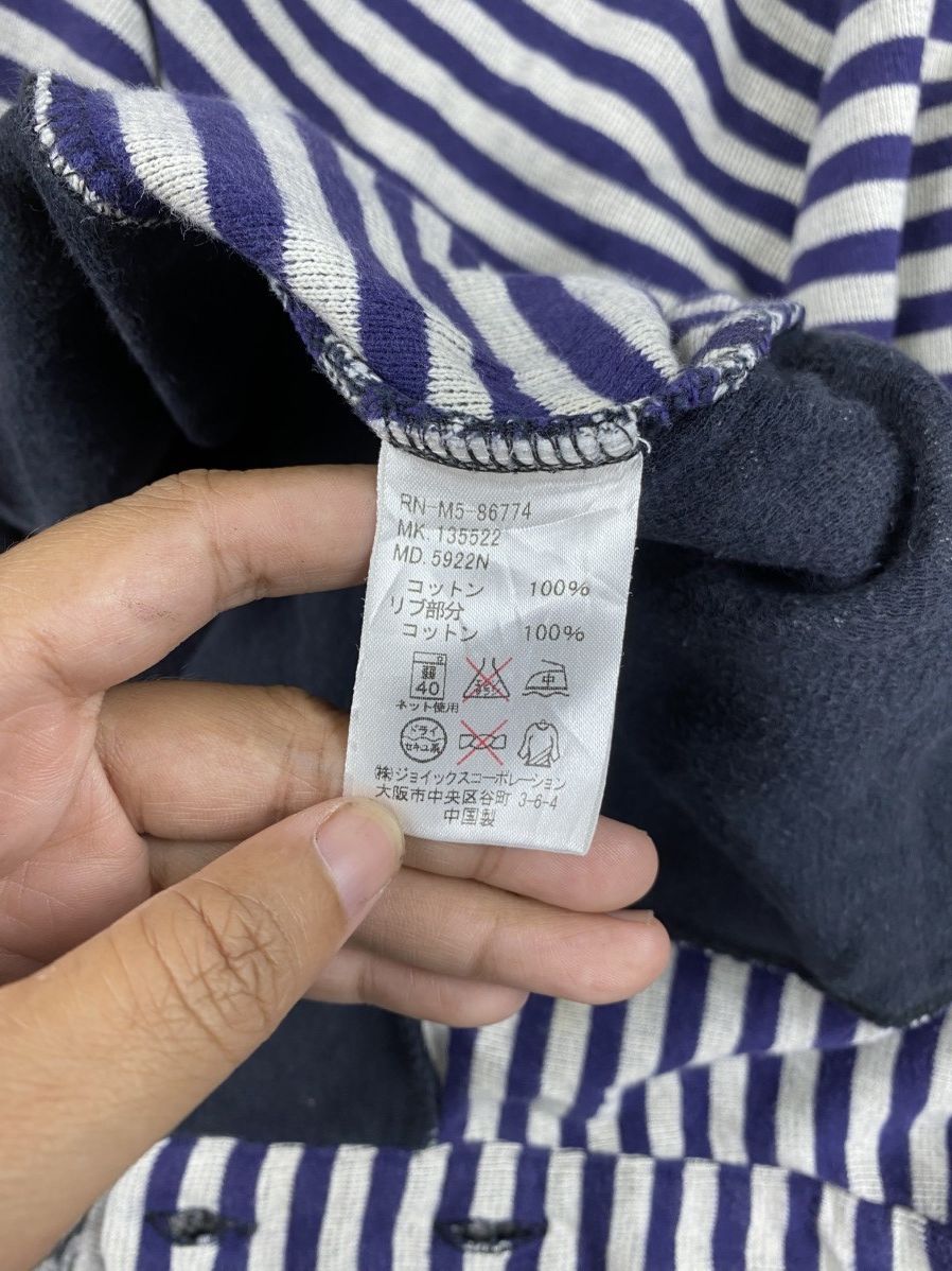 R.Newbold Vtg R.Newbold Button Up Striped Lining Sweat Jacket Size US M / EU 48-50 / 2 - 10 Thumbnail