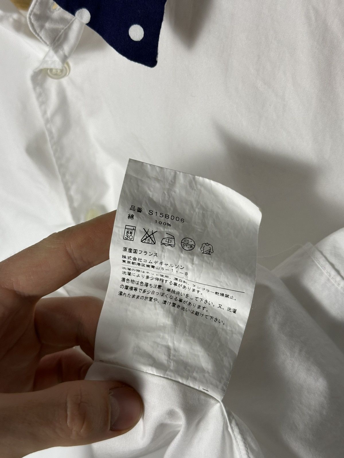 Comme des Garcons Comme Des Garçons Comme Des Garçons Polka Dot Collar Shirt Size L / US 10 / IT 46 - 8 Thumbnail