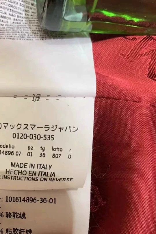 Max Mara Max Mara Coat manuela, red Size S / US 4 / IT 40 - 4 Thumbnail