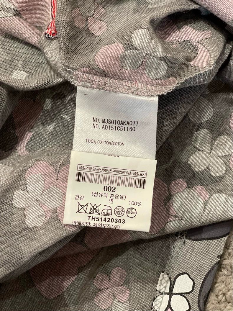 Thom Browne Thom browne Gray full-print butterfly short-sleeved T-shirt Size US M / EU 48-50 / 2 - 8 Thumbnail