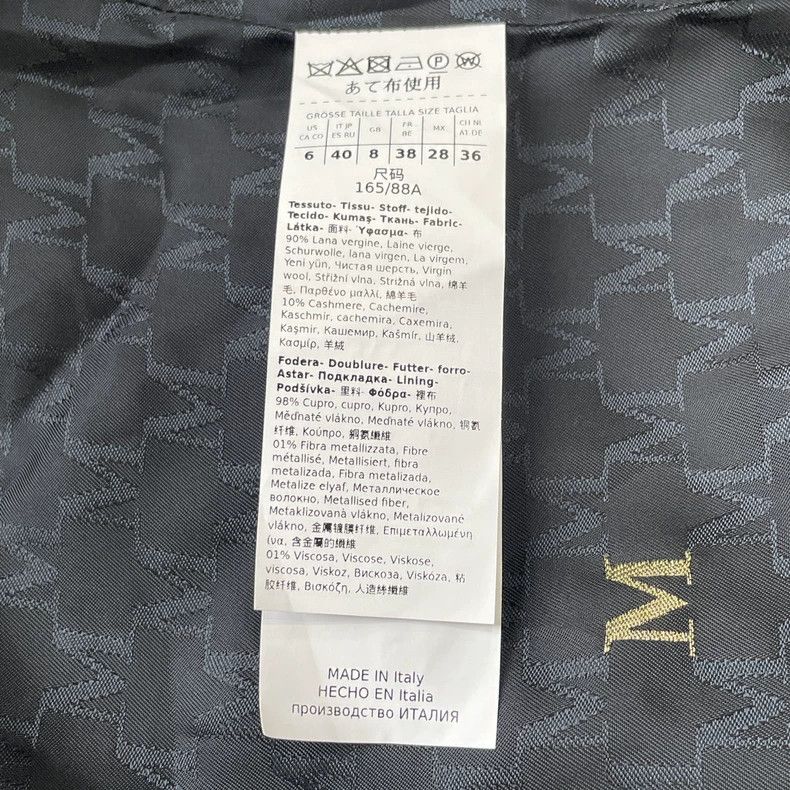 Max Mara Max Mara 101801 Classic double-faced woolen loose breasted Size M / US 6-8 / IT 42-44 - 6 Thumbnail