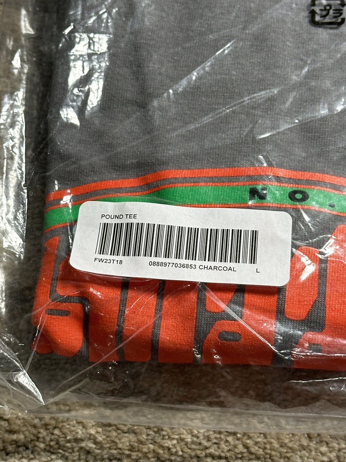 Supreme Supreme Pound Tee - Charcoal - L - FW23 Size US L / EU 52-54 / 3 - 4 Thumbnail