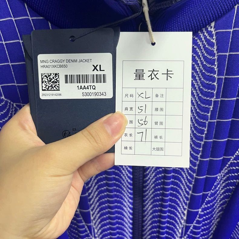 Louis Vuitton Louis Vuitton Louis Vuitton Blue Striped Logo Pattern Jack Size US XL / EU 56 / 4 - 2 Thumbnail
