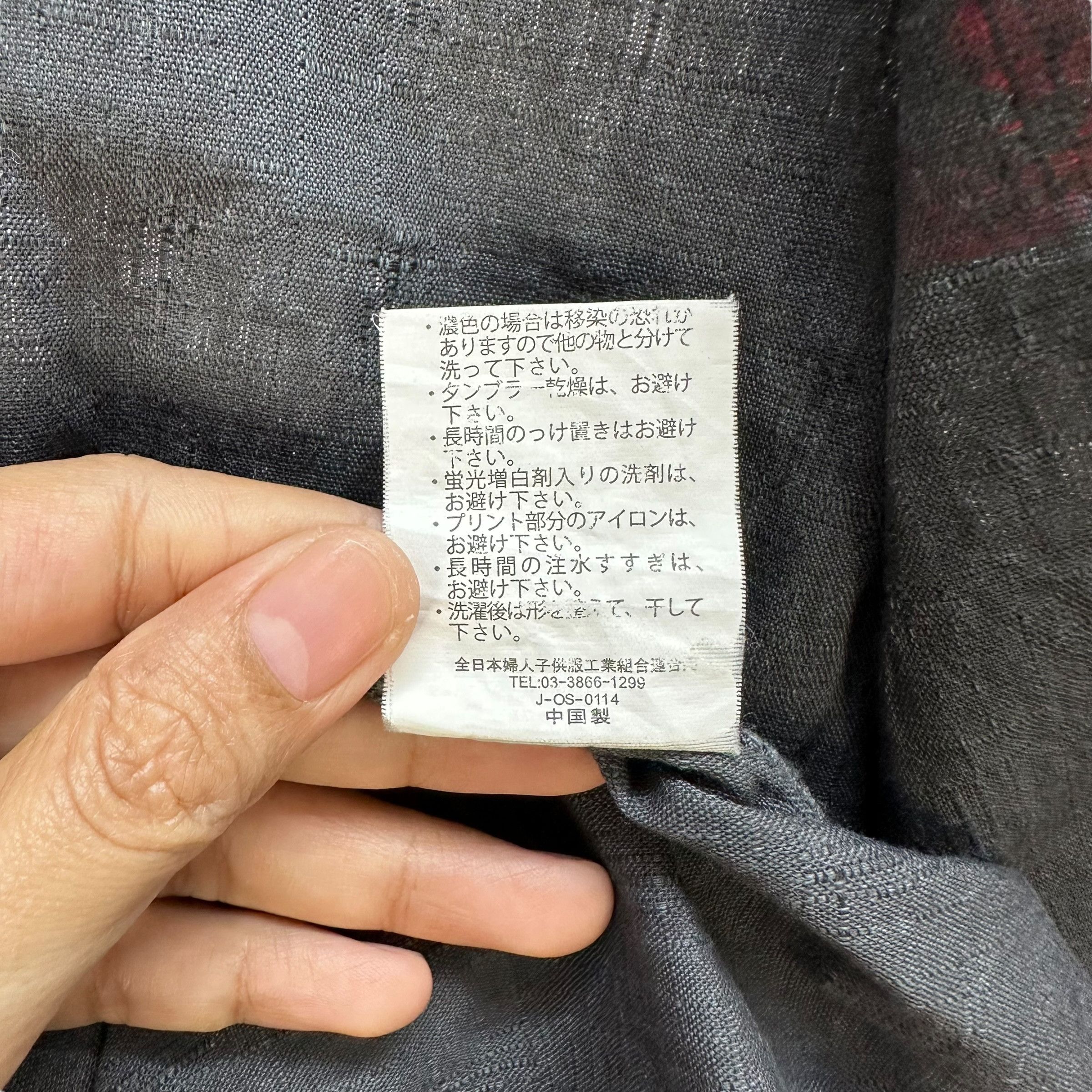 Vintage Jimmy Dragon Graphic Printed Kimono #A2-0041 Size US S / EU 44-46 / 1 - 12 Thumbnail