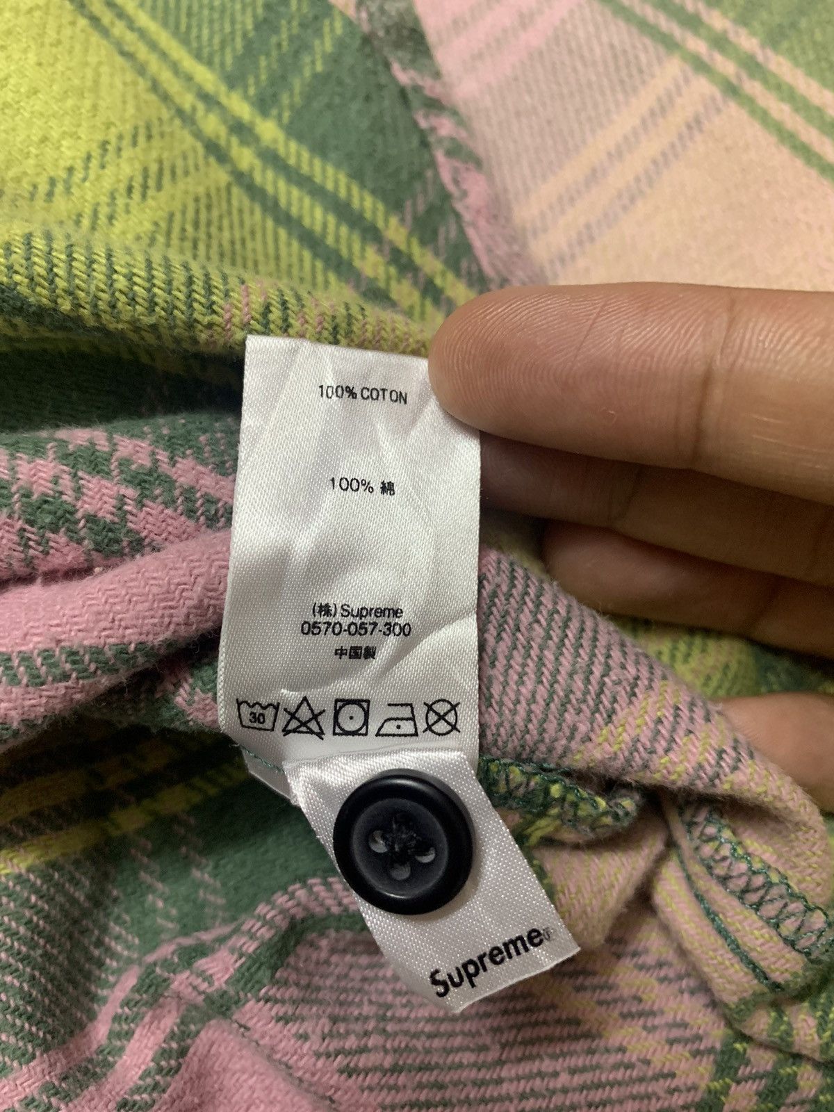 Supreme Supreme Flannel Shirt Size US S / EU 44-46 / 1 - 10 Thumbnail