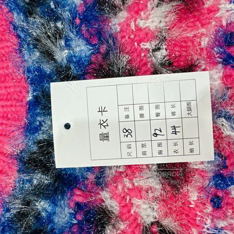 Chanel Chanel 21 Autumn and Winter Pink Shiny Knitted Pullover Sw Size XS / US 0-2 / IT 36-38 - 7 Thumbnail