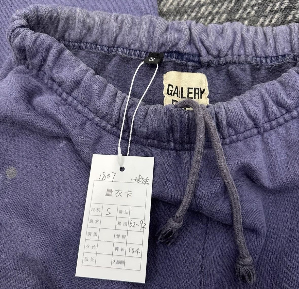 Gallery Dept. Blue Paint Splatter Sweatpants Size US 32 / EU 48 - 3 Thumbnail