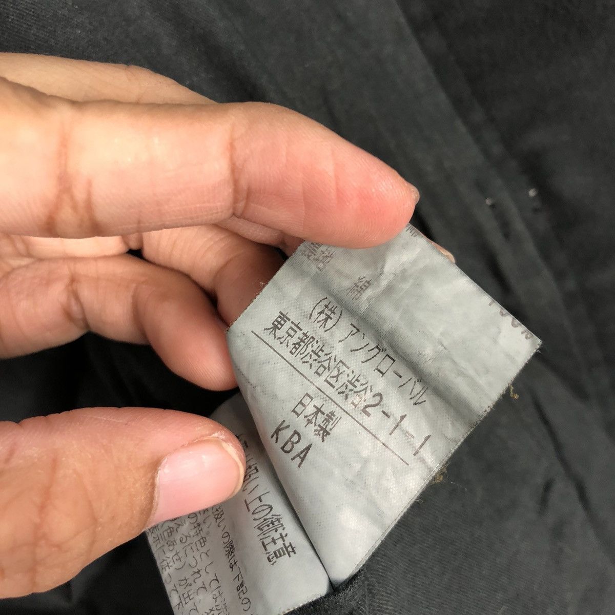 Margaret Howell × Other MARGARET HOWELL PEACOAT JACKET DUFFLE Size US M / EU 48-50 / 2 - 19 Thumbnail