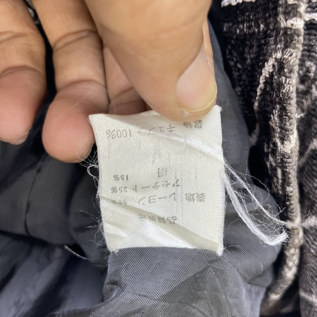 Designer × Issey Miyake × Japanese Brand Japanese Brand Auch Nice Design Jacket Size M / US 6-8 / IT 42-44 - 8 Thumbnail