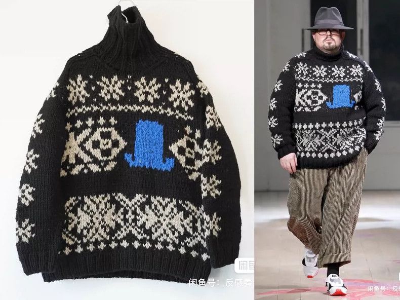 Yohji Yamamoto Yohji Yamamoto Handknit Wool Sweater by Yohji Yamamoto Size US S / EU 44-46 / 1 - 1 Thumbnail
