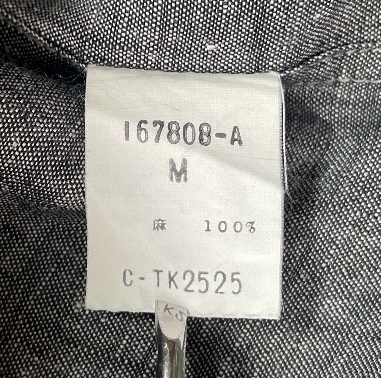 Homme Plisse Issey Miyake Issey Miyake Classic Gray Shirt Size US M / EU 48-50 / 2 - 7 Thumbnail