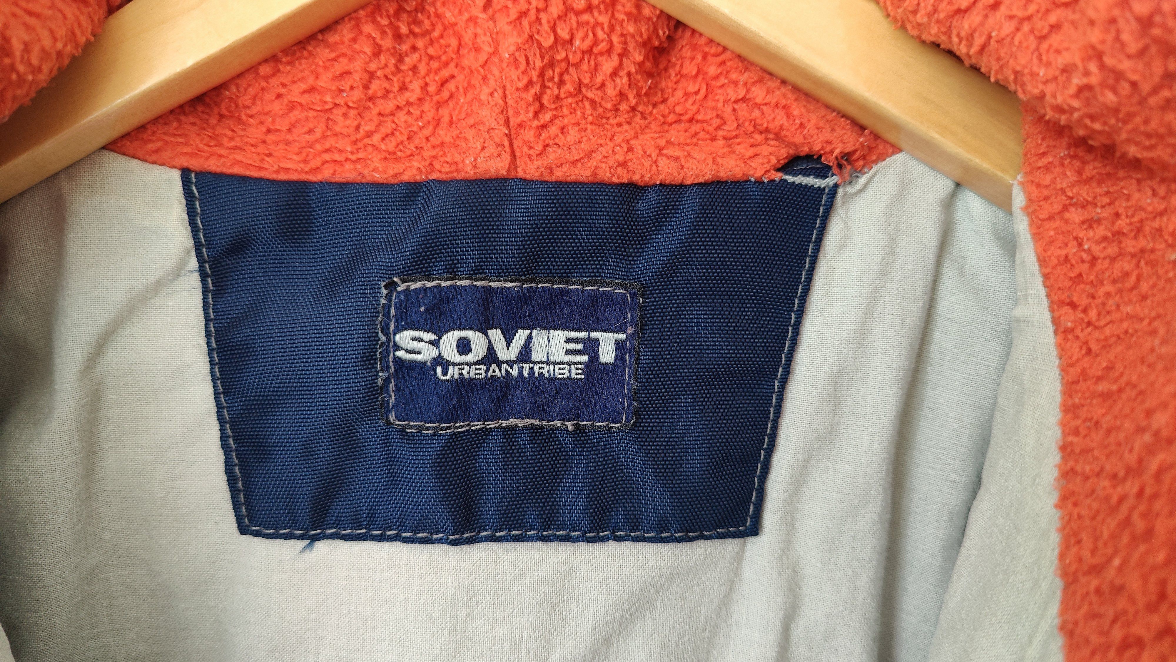 Vintage Soviet Urban Tribe Vintage Active Workwear Jacket RARE Size US M / EU 48-50 / 2 - 7 Thumbnail