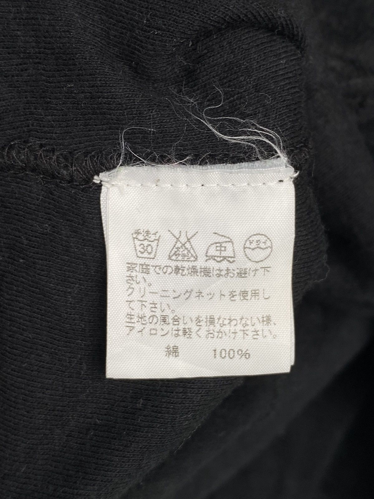 Final Home × Issey Miyake × Japanese Brand Vintage Final Home Issey Miyake Button Hoodies Size US M / EU 48-50 / 2 - 10 Thumbnail