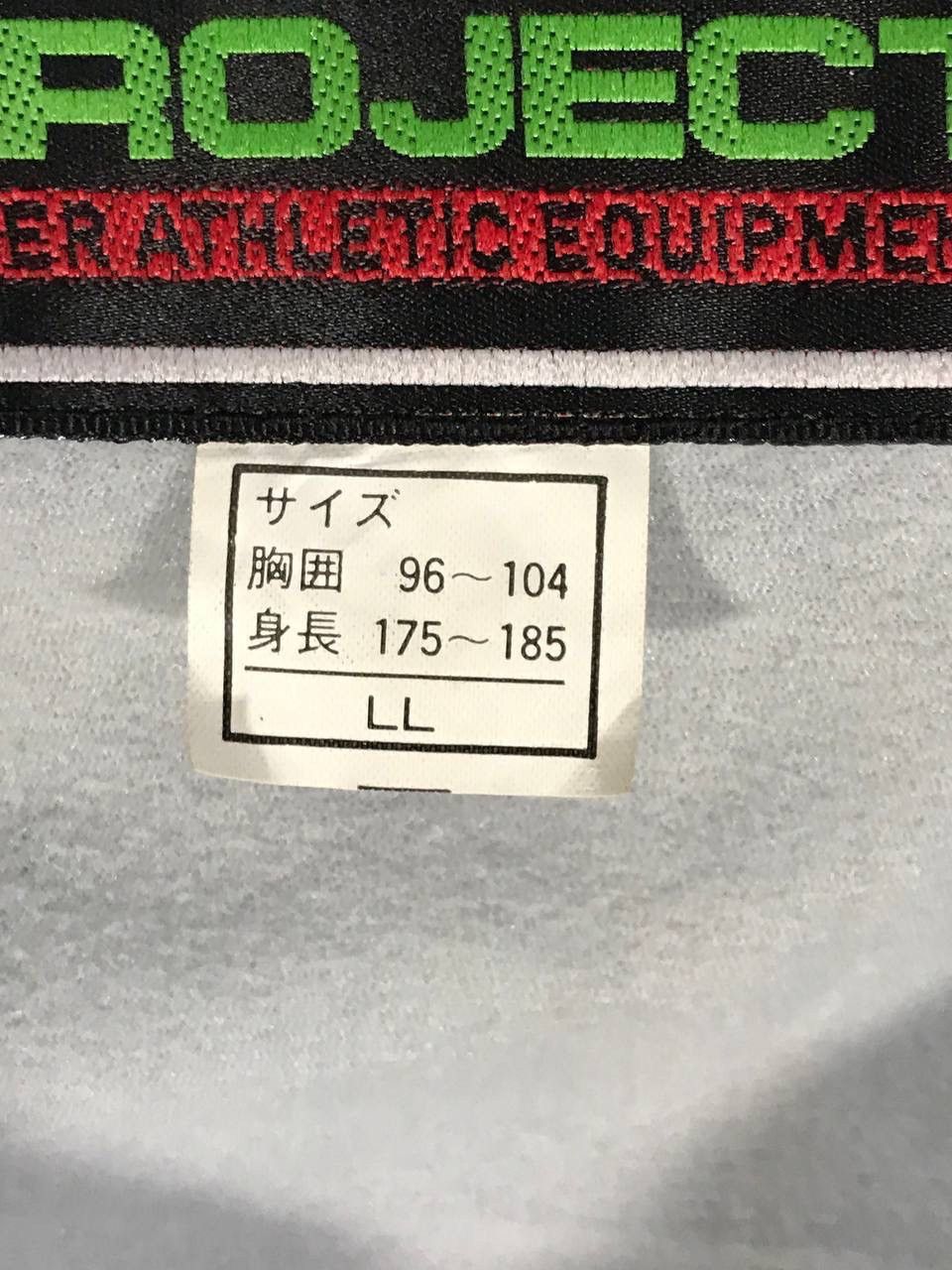 Vintage vintage toyota corolla trd jdm car performance racing team Size US L / EU 52-54 / 3 - 16 Thumbnail