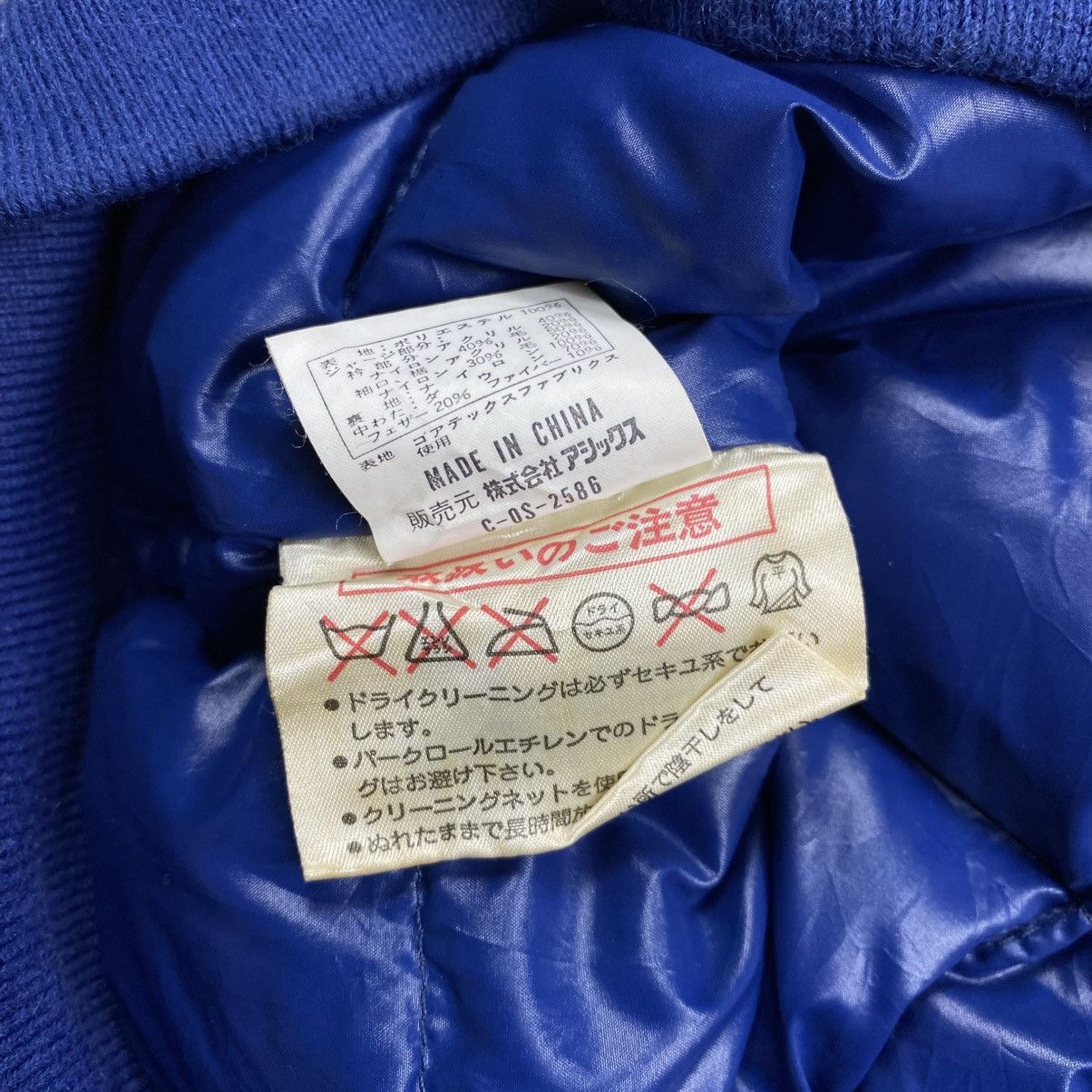 Moncler Vintage 90s Moncler x Asics ski wear goretex jacket Size US M / EU 48-50 / 2 - 11 Thumbnail