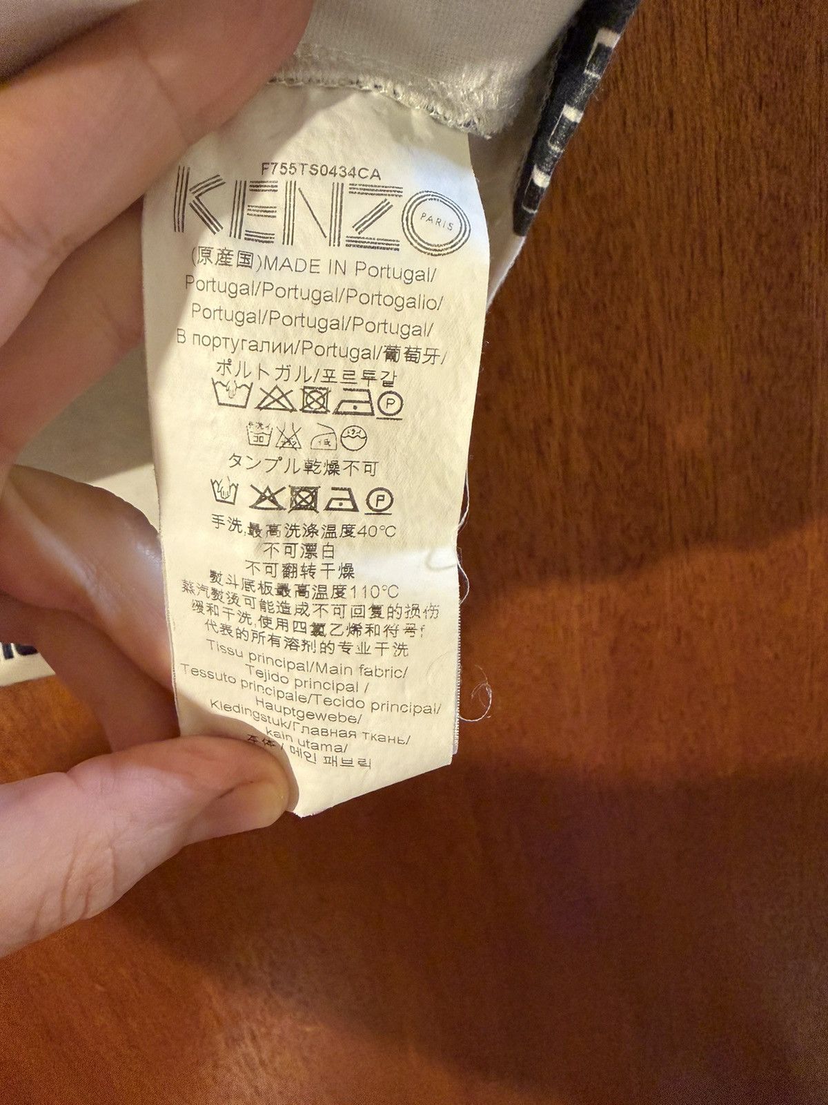 Kenzo Rare KENZO Paris graphic print T-shirt in size XS. Size XS / US 0-2 / IT 36-38 - 4 Thumbnail