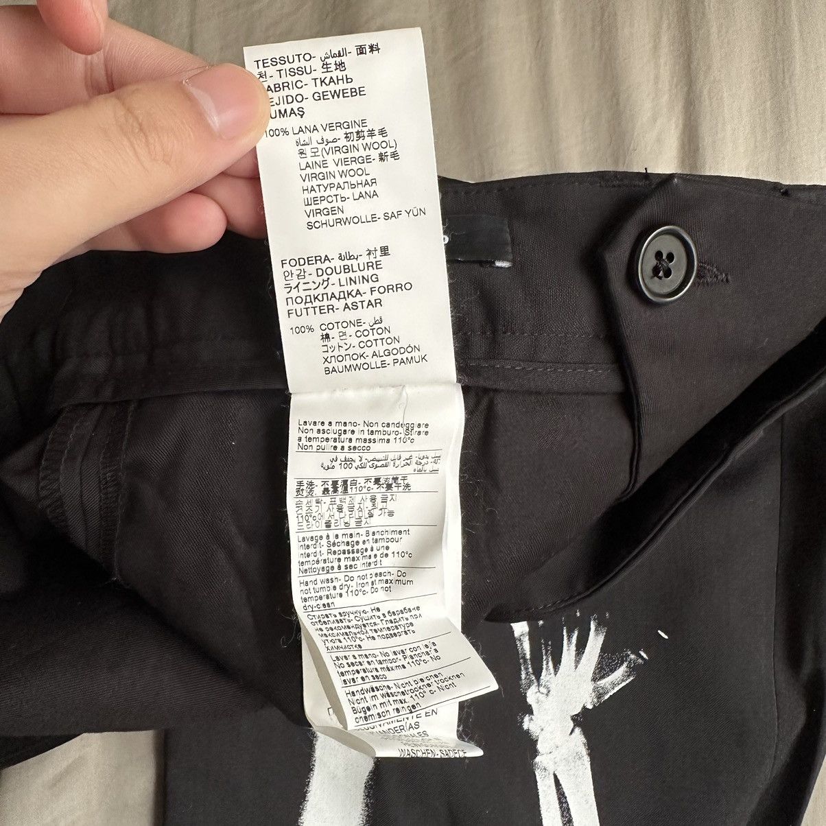 Msftsrep Msftsrep Graphic Trousers Size US 31 - 5 Thumbnail