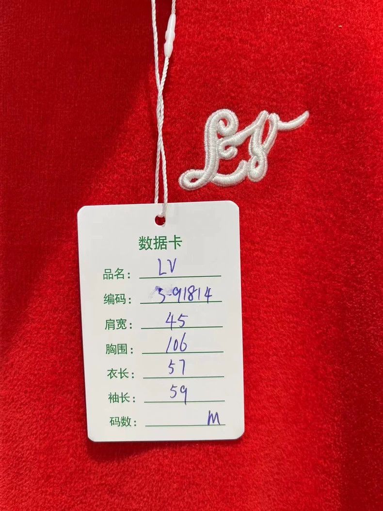 Louis Vuitton Louis Vuitton Red knit jacket 2501-Nextarrow Size US M / EU 48-50 / 2 - 7 Thumbnail