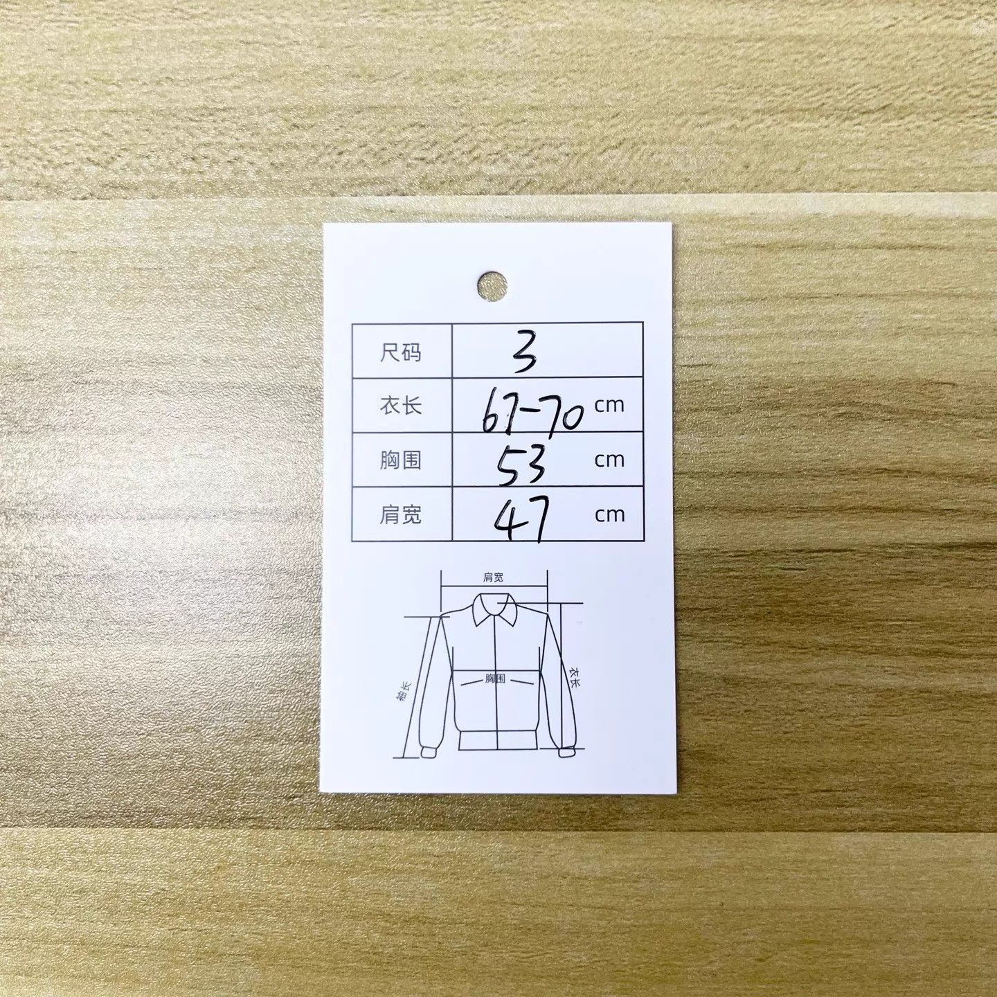Thom Browne Thom Browne White Color Block Patch Pocket Polo Unisex 3 Size US L / EU 52-54 / 3 - 6 Thumbnail