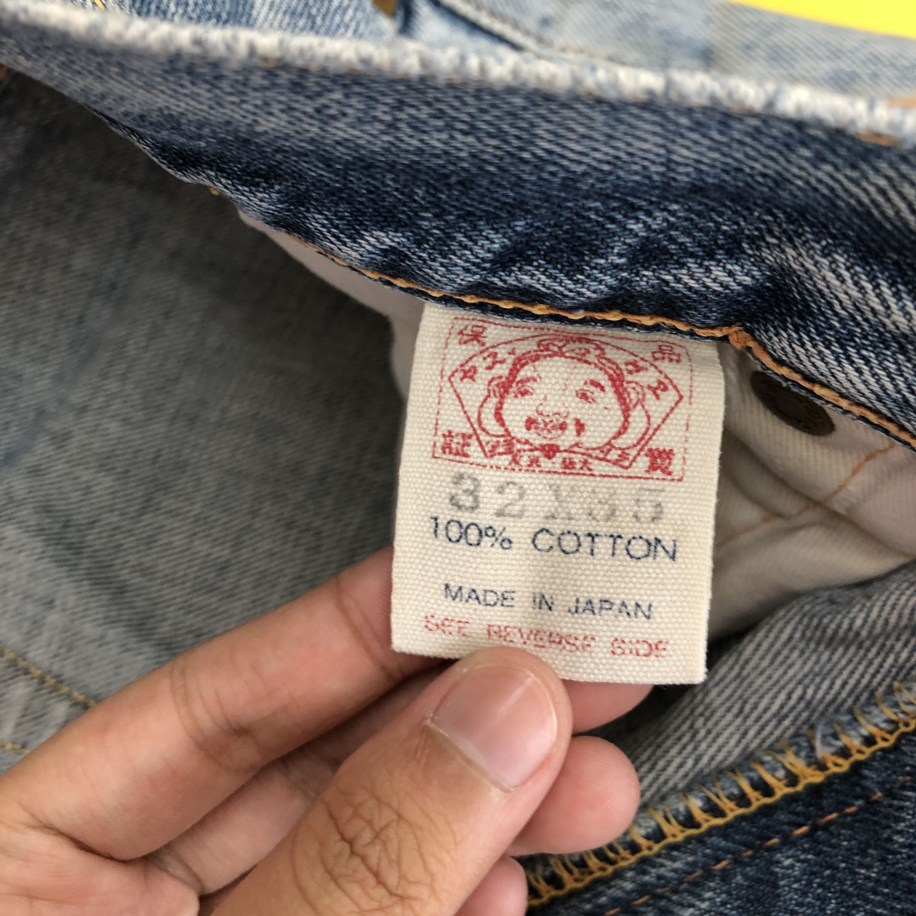 Japanese Brand Vintage Evisu Selvedge Jeans Faded Redline Light Wash Denim Size US 32 / EU 48 - 8 Thumbnail