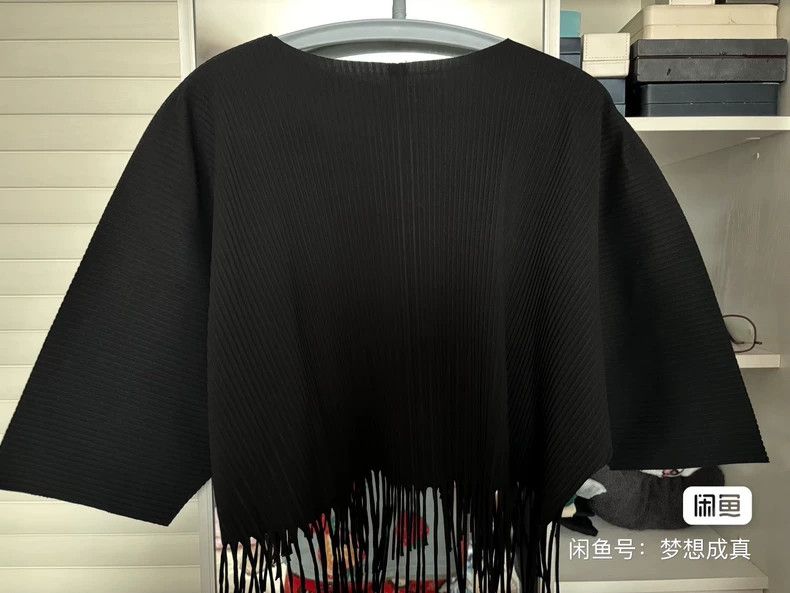 Issey Miyake Issey Miyake size:one size Black pleated tassel series jac Size XS / US 0-2 / IT 36-38 - 3 Thumbnail