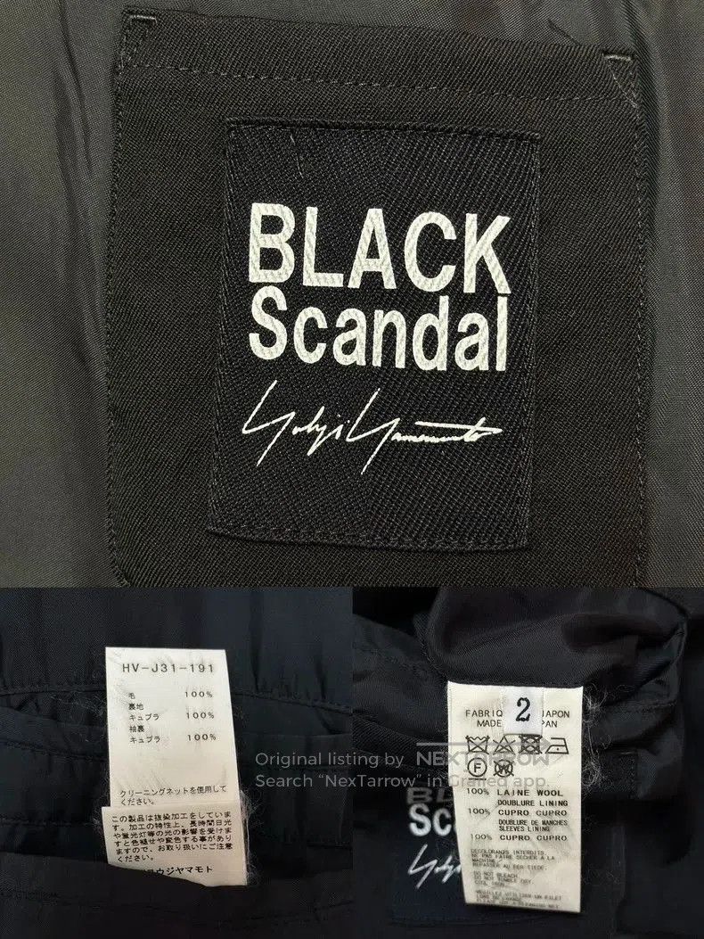 Yohji Yamamoto Black Wool Spider Web Jacket. Size US M / EU 48-50 / 2 - 8 Thumbnail