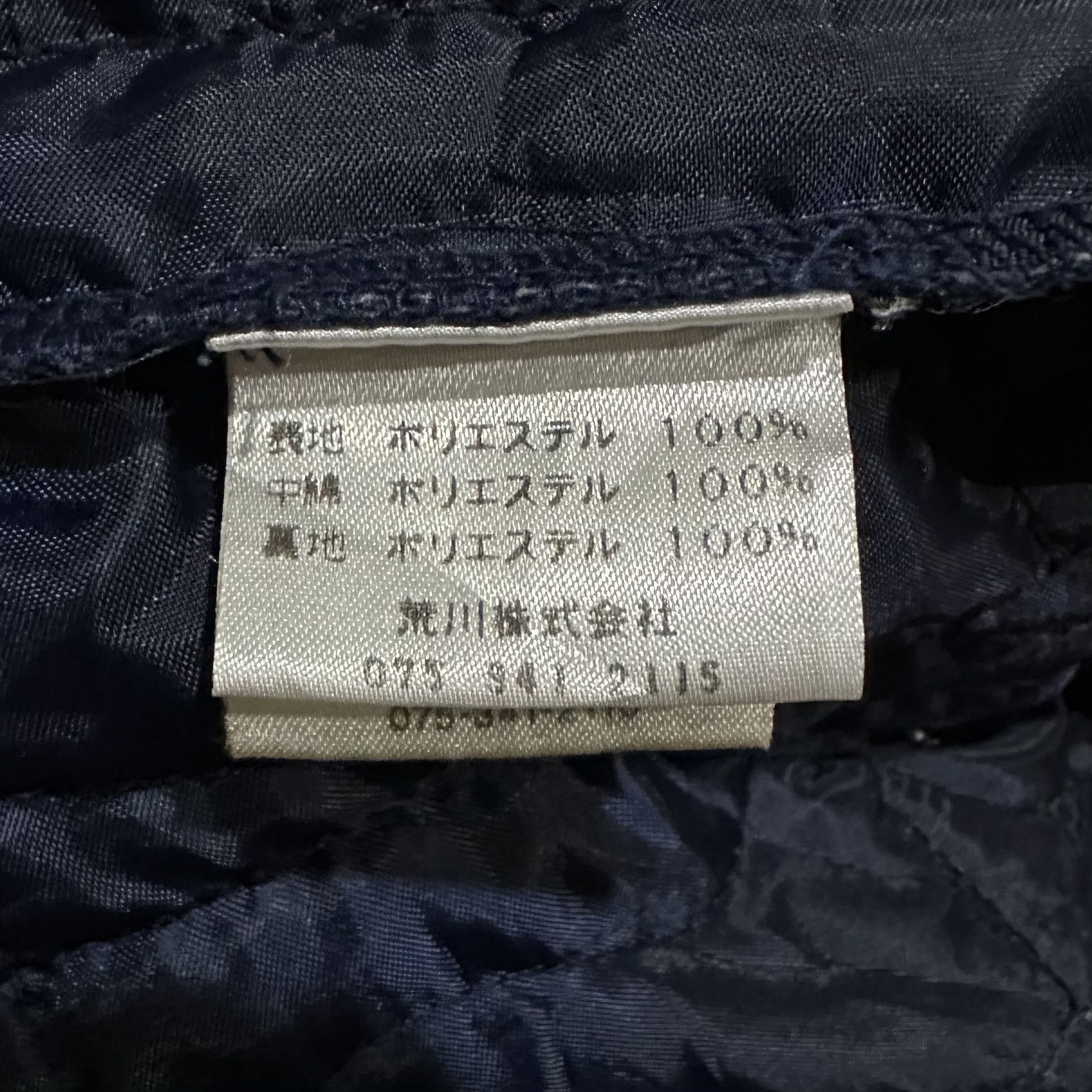 Saint Laurent Paris Sick🔥Vintage Yves Saint Laurent Embroidered Jacket Size US L / EU 52-54 / 3 - 9 Thumbnail