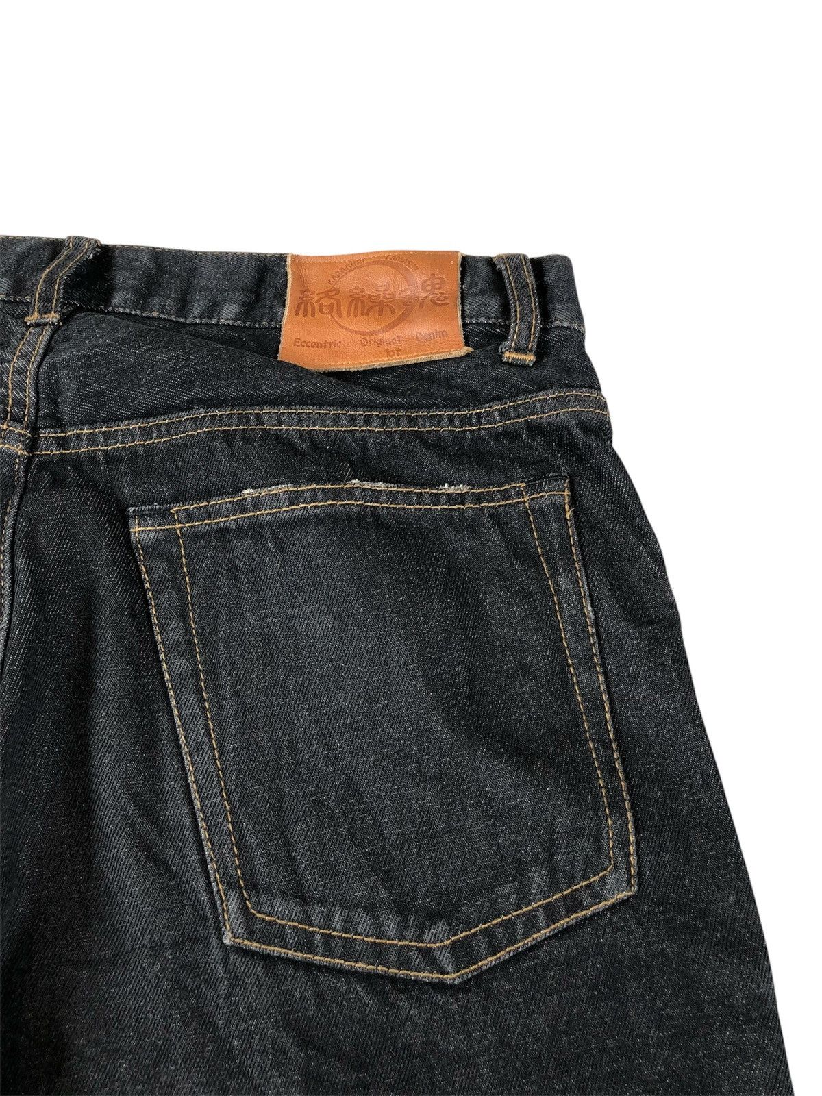 Karakuri Tamashii Karakuri Tamashii Embroidered Jeans Distressed Jeans Size US 33 - 17 Thumbnail