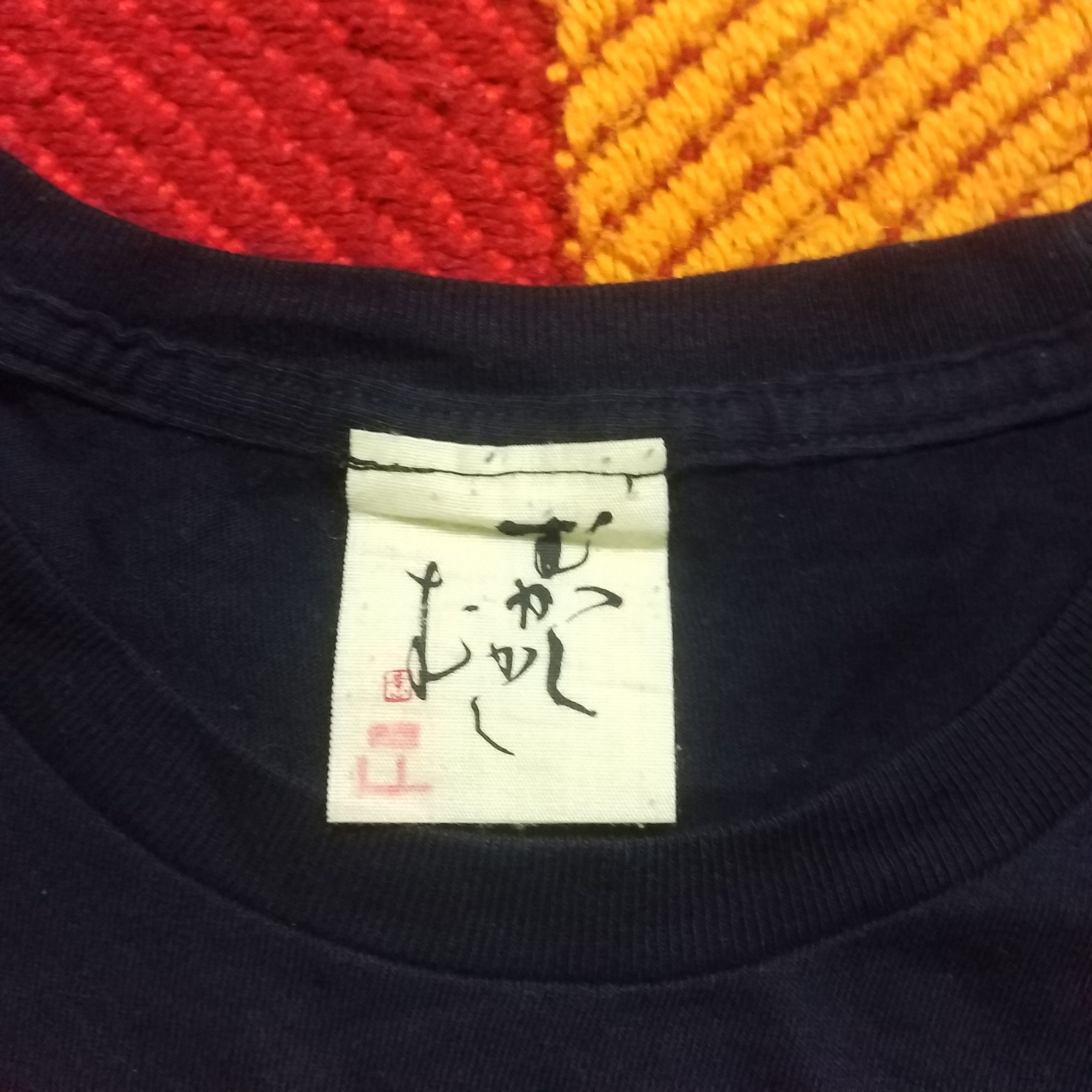 Japanese Brand CRAFT PRINT WORK FROM JAPAN SHIRT Size US M / EU 48-50 / 2 - 3 Thumbnail