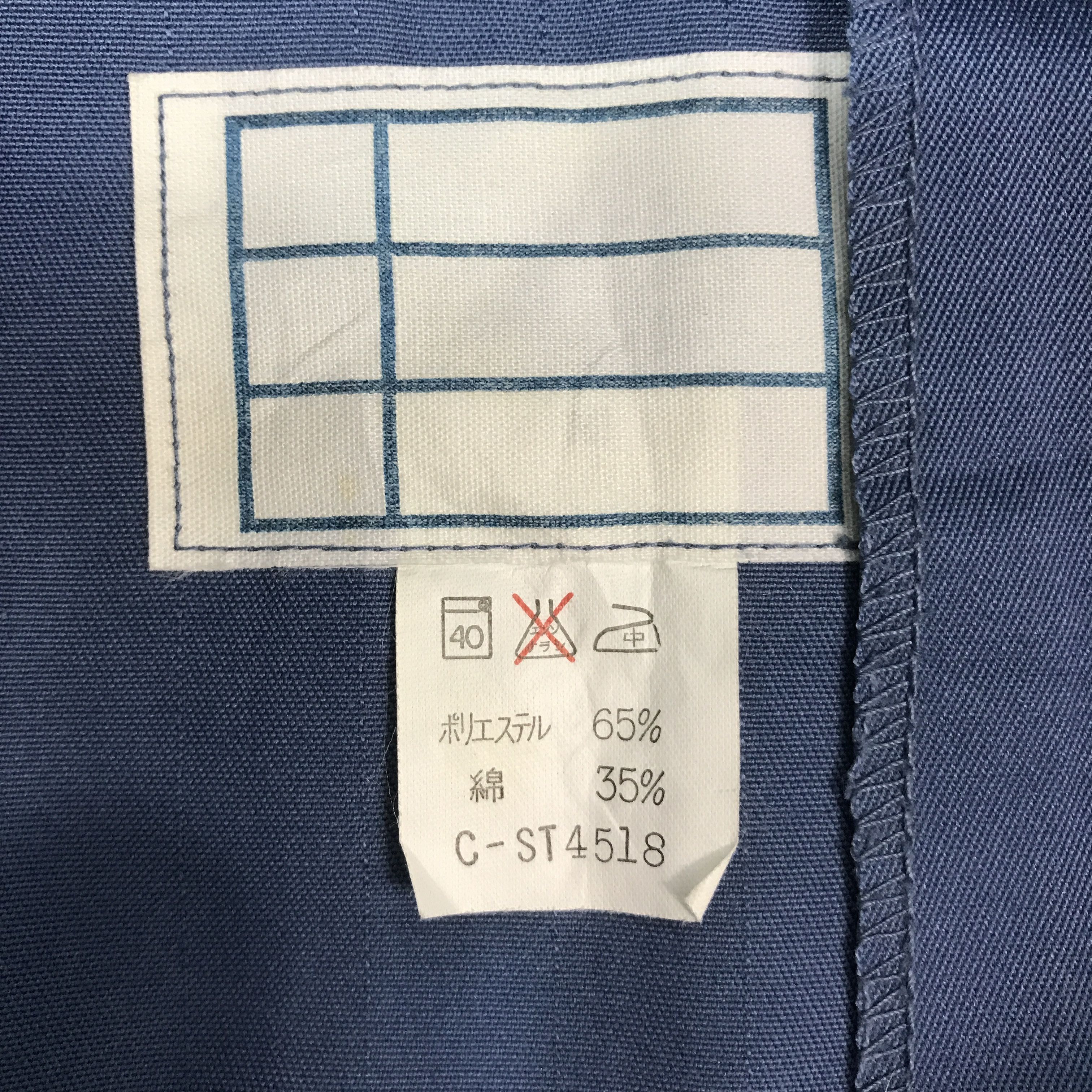 Japanese Brand Mitsubishi Racing Japan jacket Size US M / EU 48-50 / 2 - 11 Thumbnail