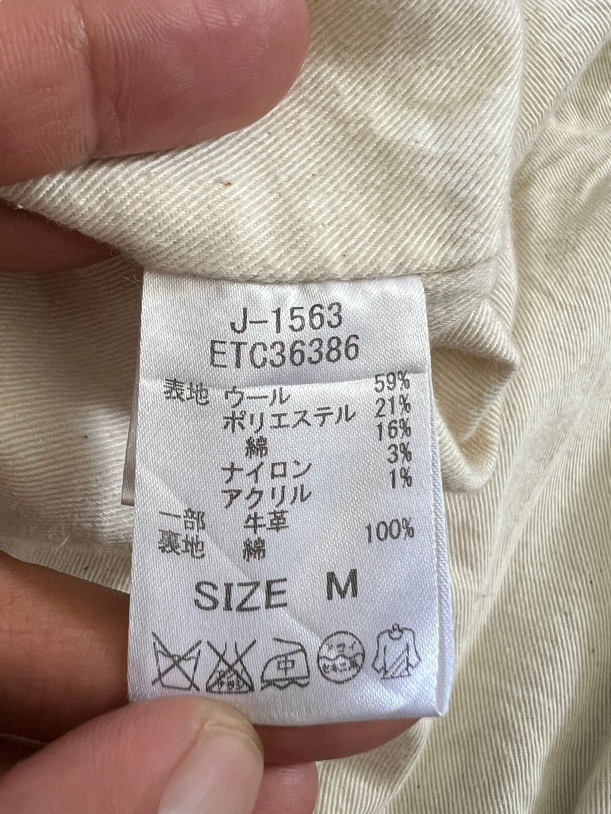 20471120 × Japanese Brand RNA 🇯🇵 Wool Leather Strap Bat Wing Jacket Size US L / EU 52-54 / 3 - 12 Thumbnail