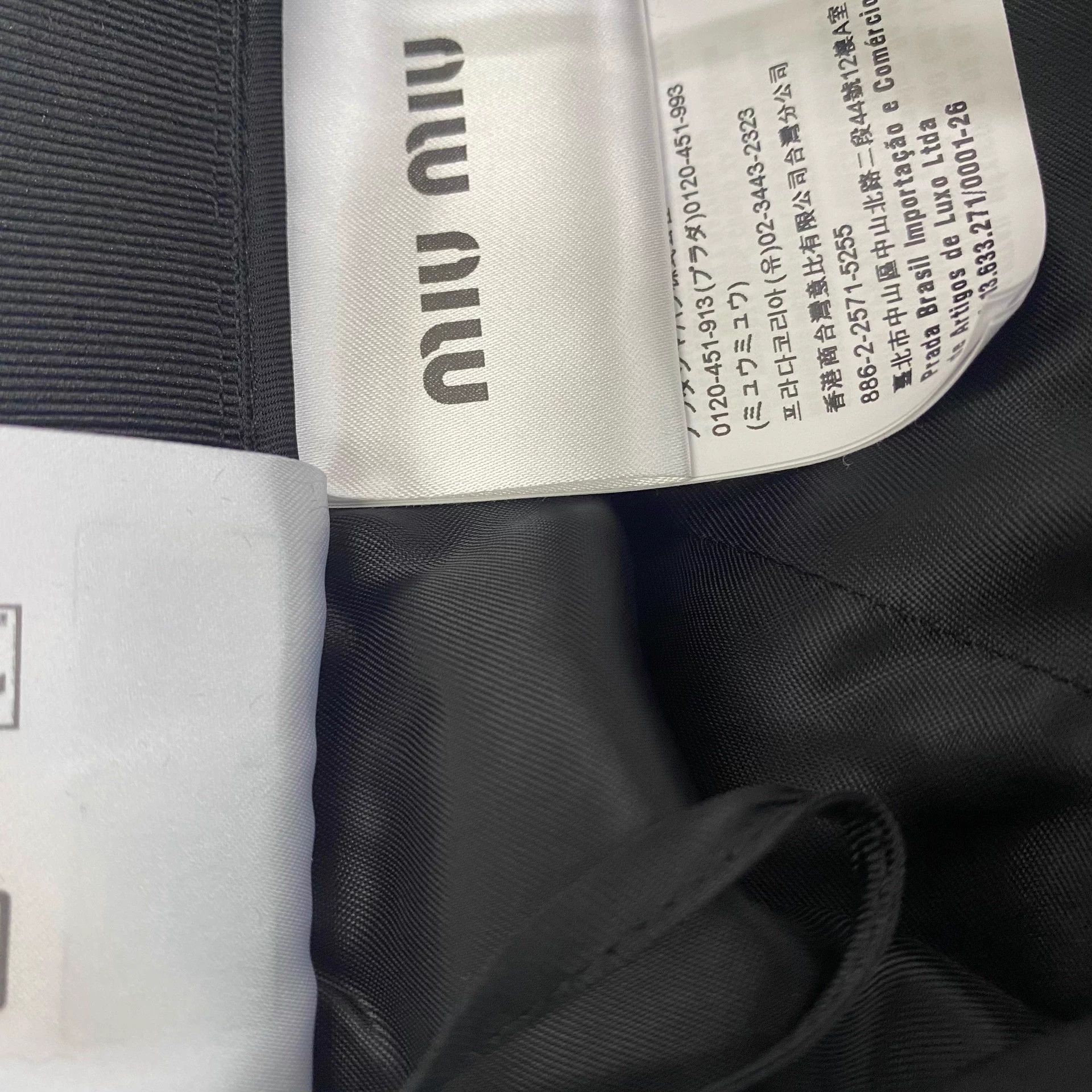 Miu Miu MIU MIU Bow Skirt 36 Size 25" / US 0 / IT 36 - 9 Thumbnail