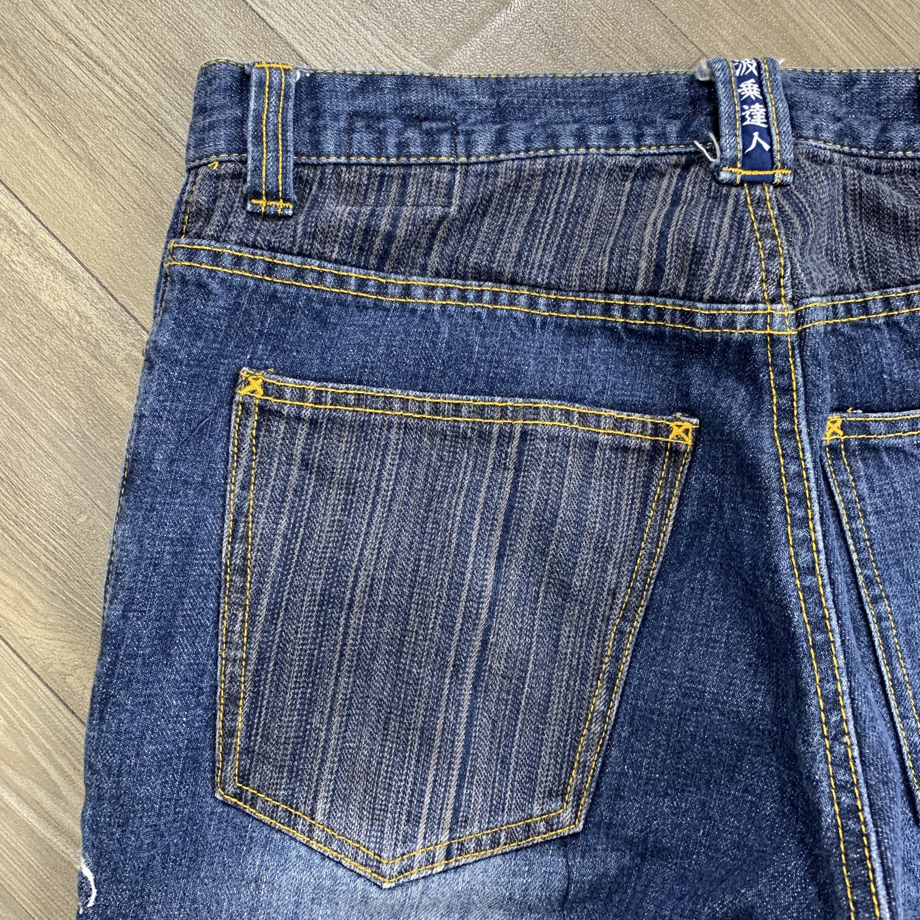 Karakuri Tamashii Naminoritajsujin Karakuri Embrodiery Jorts Denim Pants Size US 32 / EU 48 - 9 Thumbnail