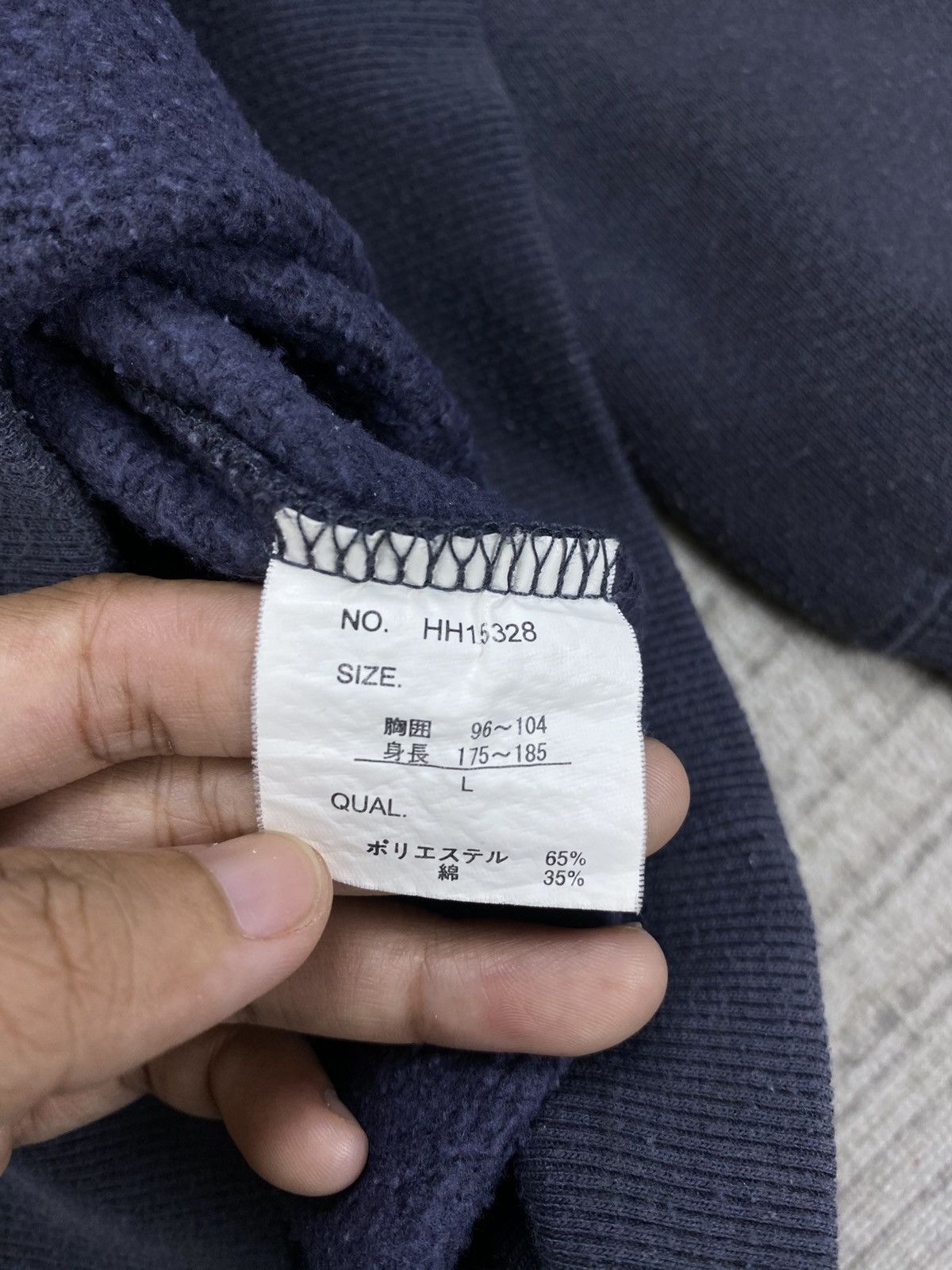 Edition Japan × Japanese Brand × Vintage Vintage Holdhug Asian Generation 70s Sukajan Sweatshirt Size US L / EU 52-54 / 3 - 8 Thumbnail