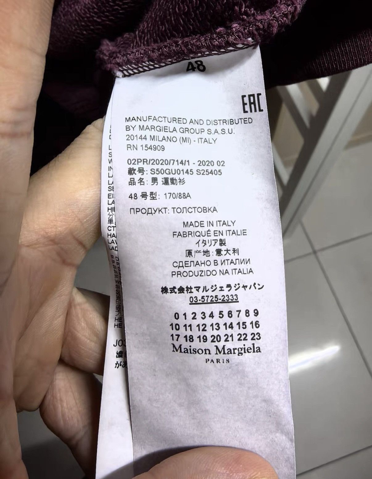 Maison Margiela Maison Margiela Purple Washed Hoodie Size US M / EU 48-50 / 2 - 3 Thumbnail