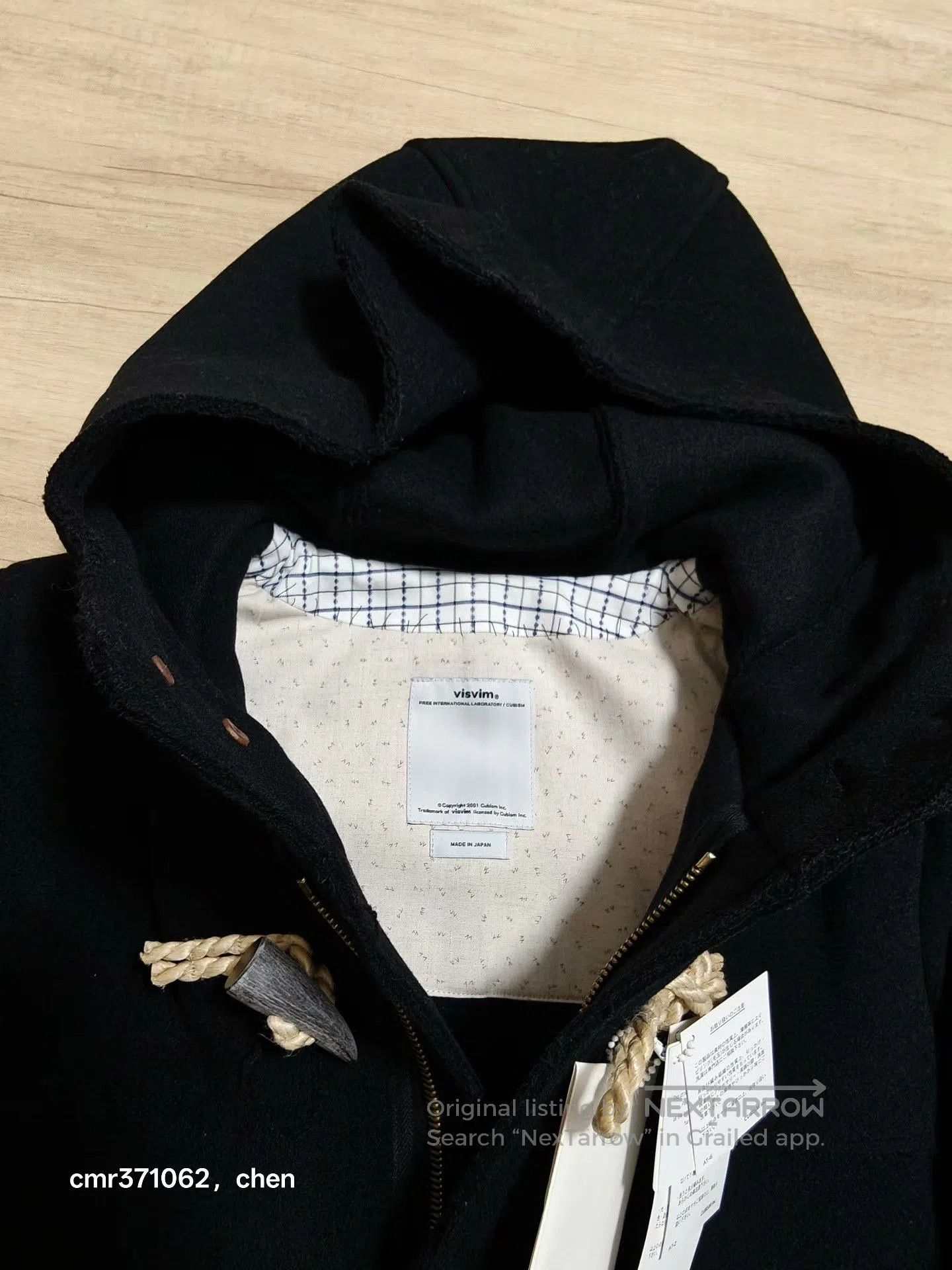 Visvim visvim 15AW Commodore Melton Wool Coat. Size US M / EU 48-50 / 2 - 4 Thumbnail