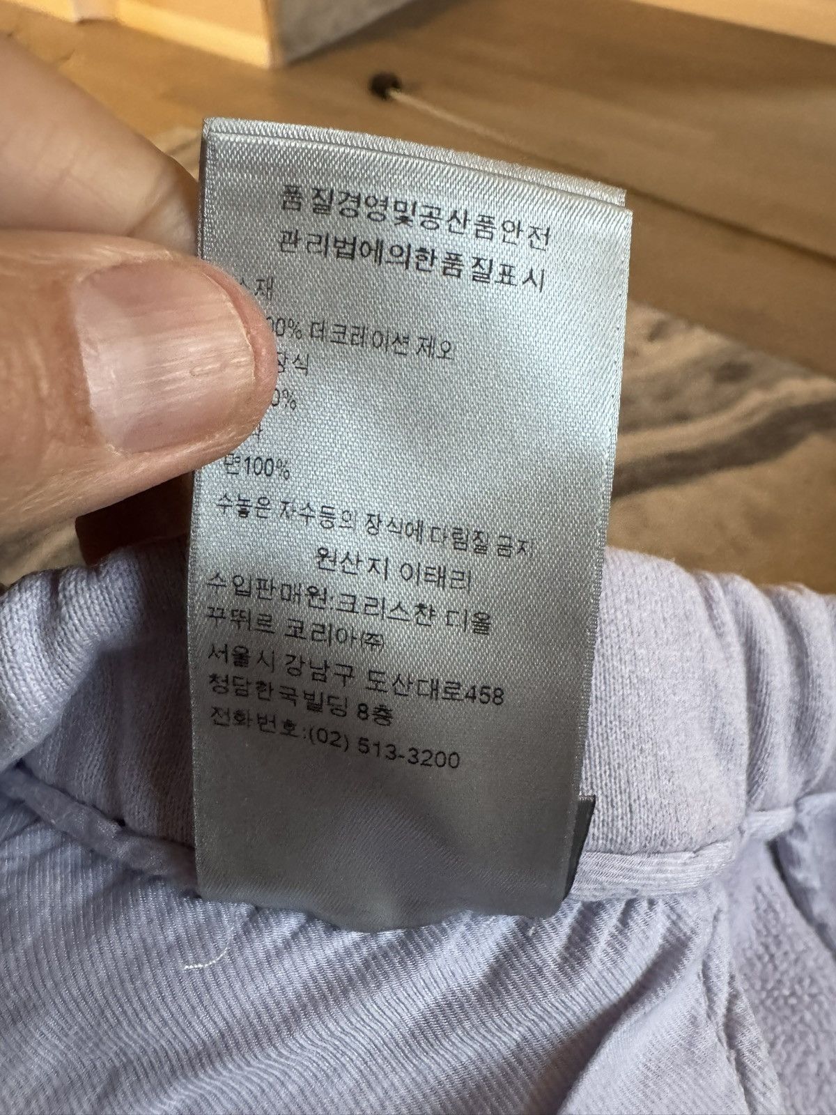 Dior DIOR joggers SEE REAL MEASUREMENTS BY TAPE IN PHOTOS DESCRIP Size US 31 - 15 Thumbnail