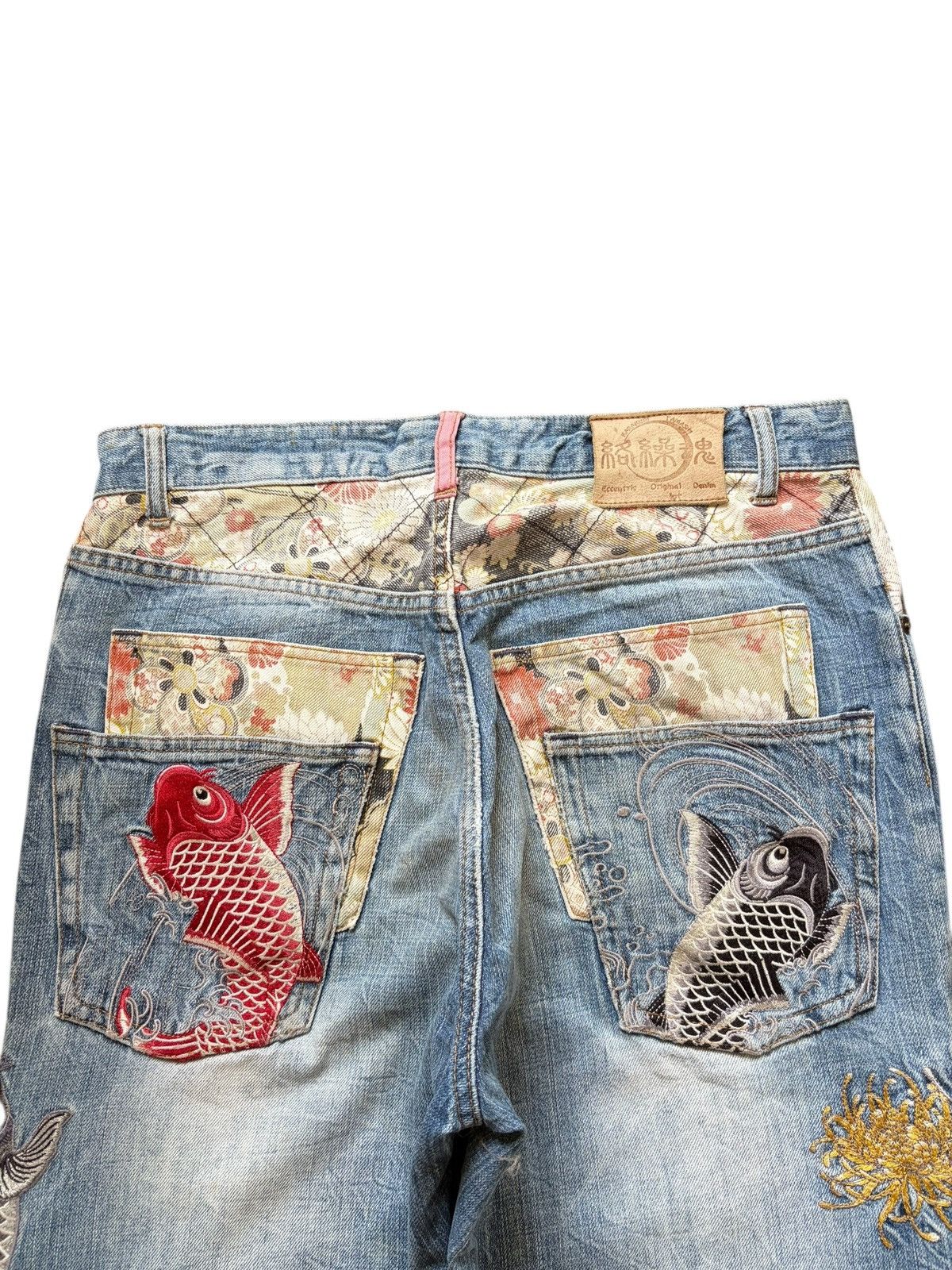 Karakuri Tamashii Vintage Karakuri Tamashi Embroidered Distress Baggy Jeans Size US 32 / EU 48 - 4 Thumbnail