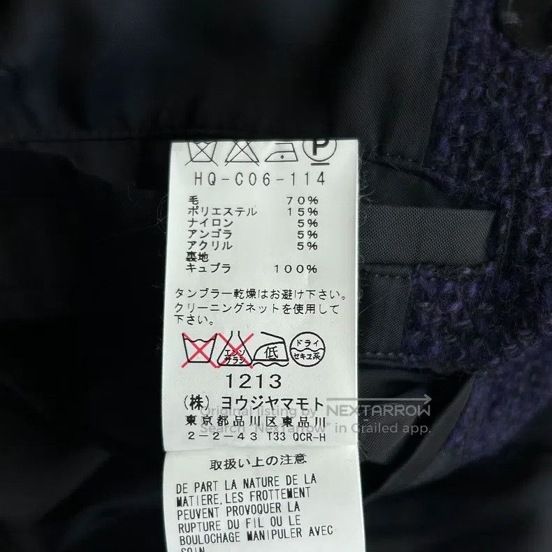 Yohji Yamamoto Yohji Yamamoto 12aw silver-button coarse-weave belt coat Size US M / EU 48-50 / 2 - 8 Thumbnail