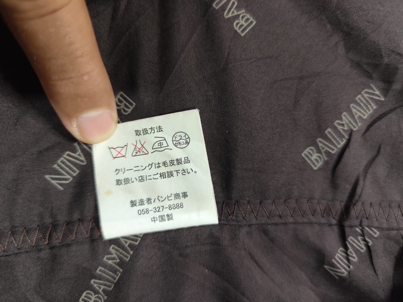 Balmain × Pierre Balmain × Vintage Vintage Balmain faux fur jacket Size US L / EU 52-54 / 3 - 18 Thumbnail