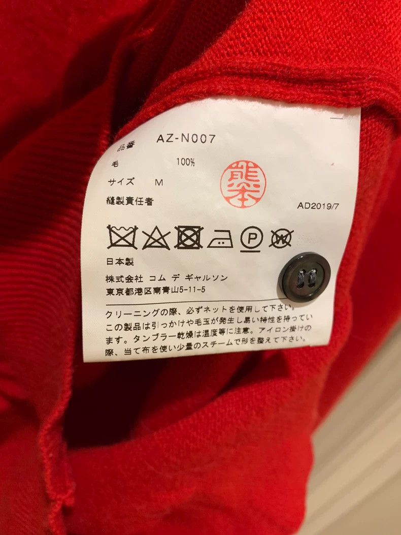 Comme des Garcons Comme Des Garcons Knitwear Size M / US 6-8 / IT 42-44 - 3 Thumbnail