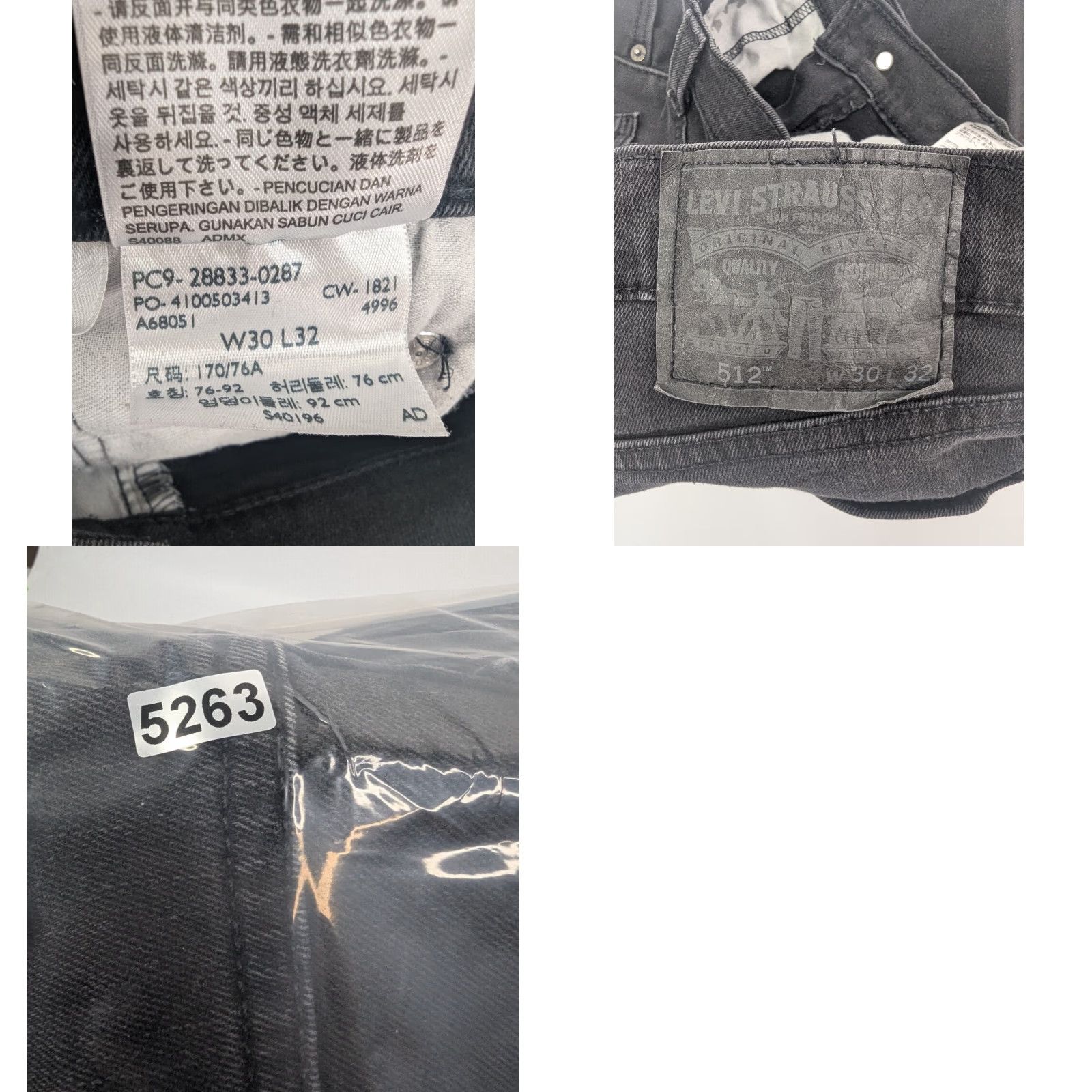 Levi's Levi’s Levi's 512 Jeans Mens Size 30x32 Black Slim Fit Taper Leg Denim Pants Jeans Size US 30 / EU 46 - 9 Thumbnail