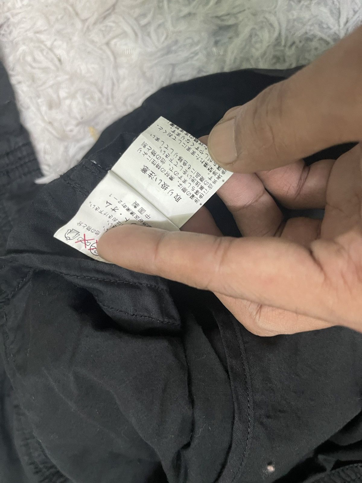Tete Homme 2000s TETE HOMME JACKET Size US XS / EU 42 / 0 - 12 Thumbnail